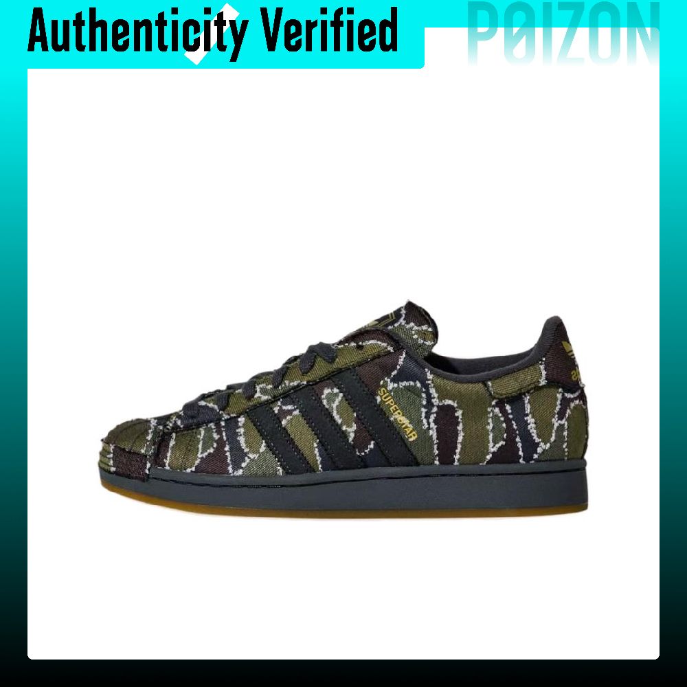 Adidas Shoes Superstar - Adidas Originals Superstar 2 Skateboard Shoes