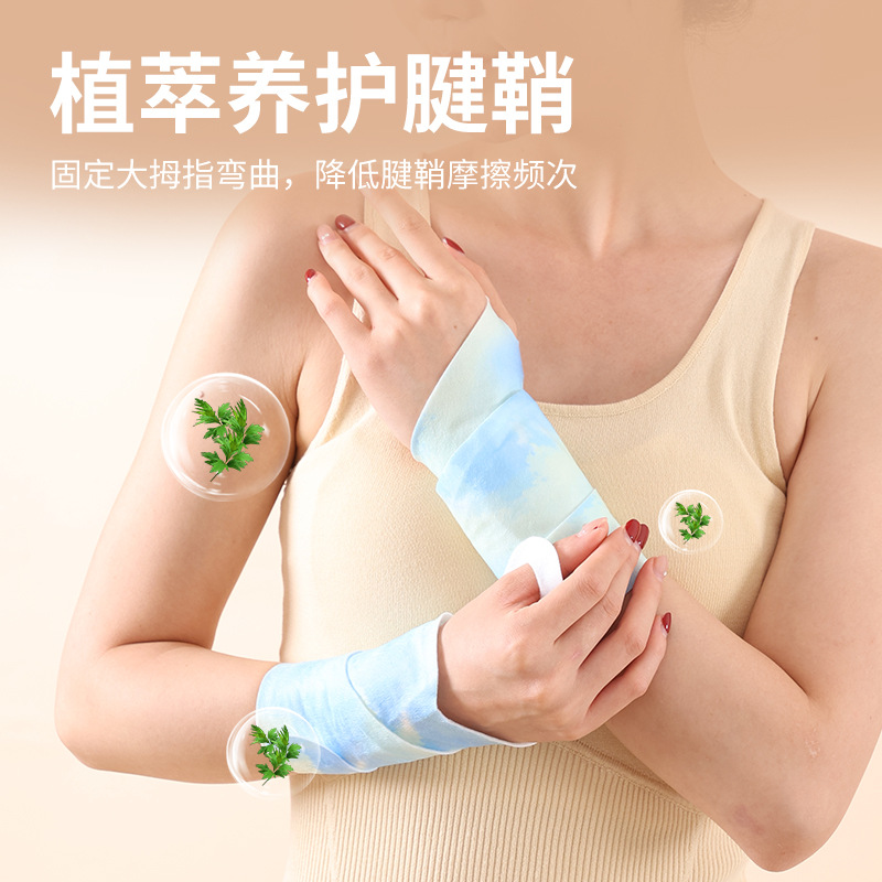 New Wrist Strap Heating Steam  - Hand Warmer Electric ulasan dan harga